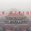 word2010添加目录