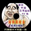 打开文件夹图片不显示